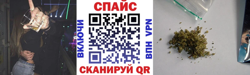 хочу   Ессентуки  Бутират жидкий экстази 
