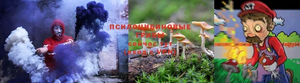 герыч Баксан