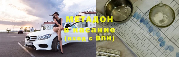герыч Баксан