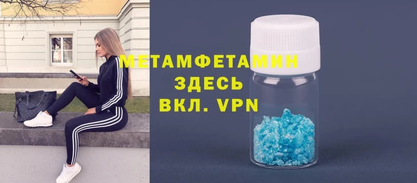 мескалин Аркадак