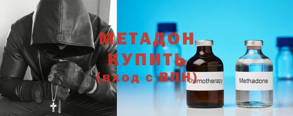 шишки Балабаново
