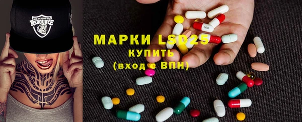 герыч Баксан