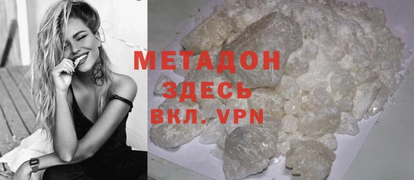 шишки Балабаново