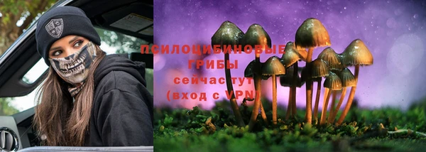 герыч Баксан