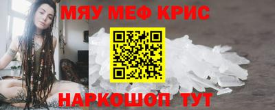 хмурый Конаково