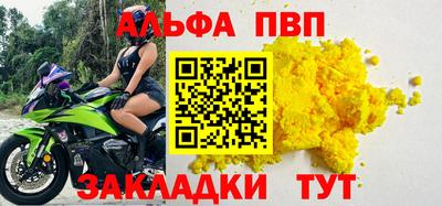 хмурый Конаково