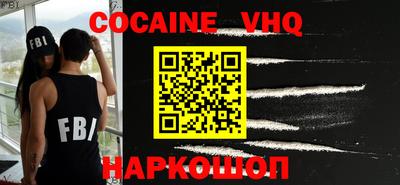 хмурый Конаково