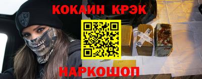 стаф Коммунар