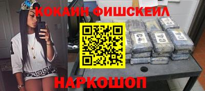 метадон Малгобек