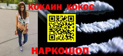 спиды Комсомольск-на-Амуре