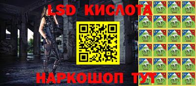 хмурый Конаково