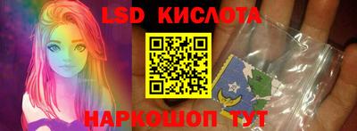спиды Комсомольск-на-Амуре