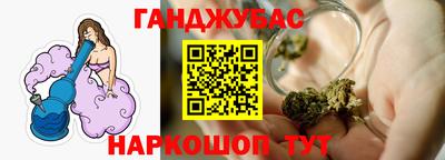 хмурый Конаково