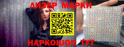 спиды Комсомольск-на-Амуре