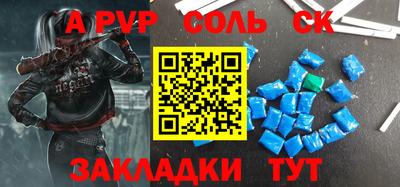 хмурый Конаково