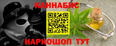 хмурый Конаково
