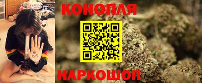 хмурый Конаково