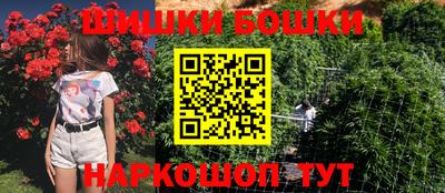 спиды Комсомольск-на-Амуре