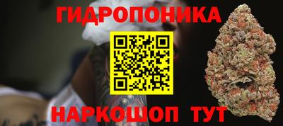 спиды Комсомольск-на-Амуре