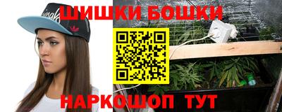 стаф Коммунар