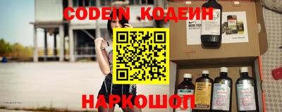 хмурый Конаково