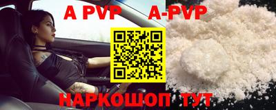 хмурый Конаково