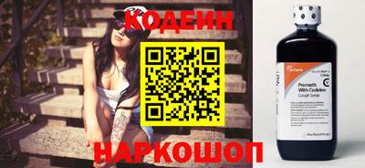 a pvp Мариинск