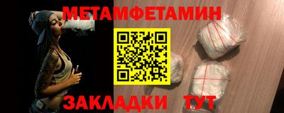 стаф Коммунар