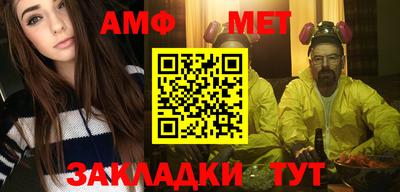 хмурый Конаково