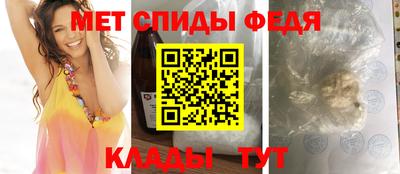 хмурый Конаково