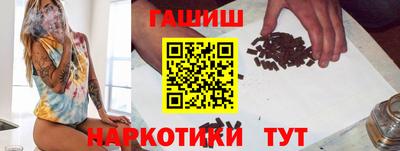 спиды Комсомольск-на-Амуре
