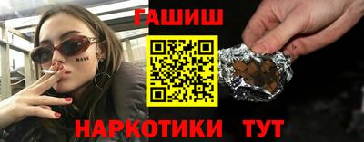хмурый Конаково