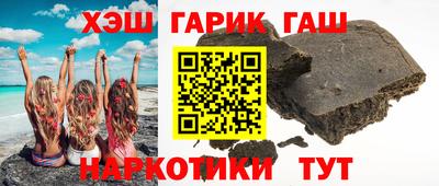 стаф Коммунар