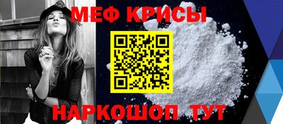 спиды Комсомольск-на-Амуре