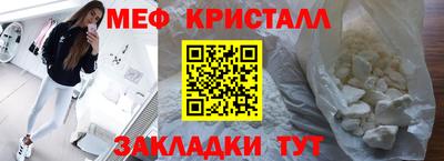 хмурый Конаково