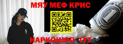 хмурый Конаково