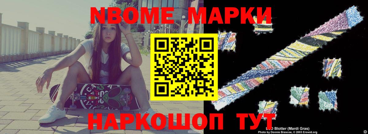 LSD-25 экстази ecstasy  Вход с VPN  Ессентуки  LSD-25 экстази ecstasy 