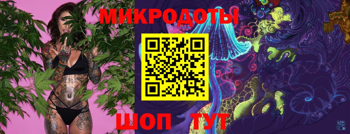 Псилоцибиновые грибы Cubensis  даркнет сайт  Ессентуки  Вход с VPN 